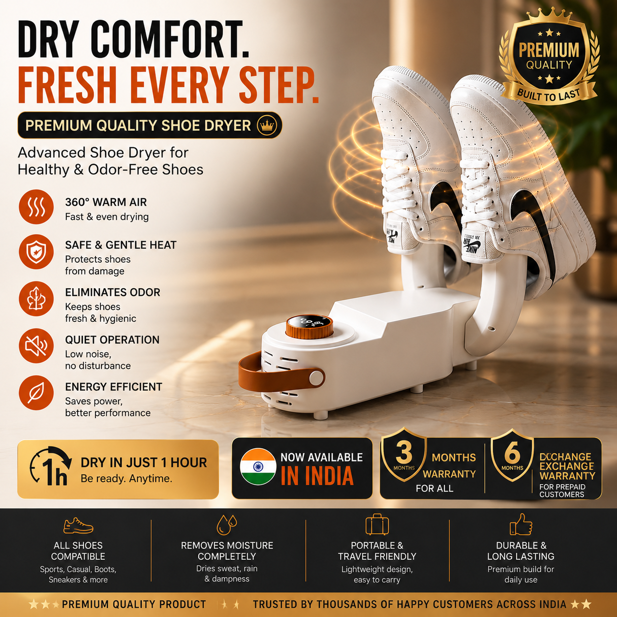 SHOE DRYER